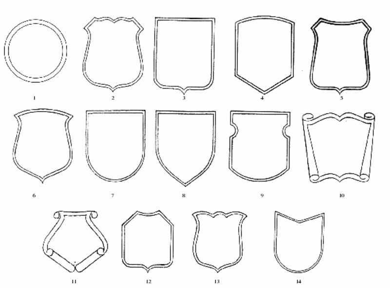 Шаблоны как нарисовать герб семьи для школы 5 класс