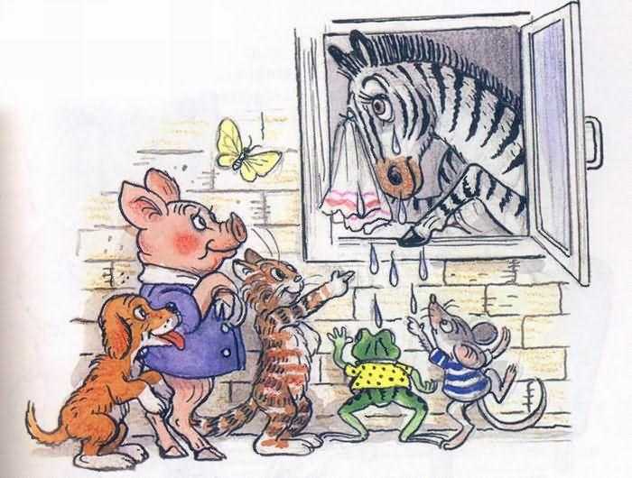 Трудное задание — пляцковский м.с.
