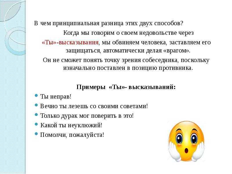 Дагестанская народная сказка печке полено распечатать. дагестанская сказка: храбрый мальчик