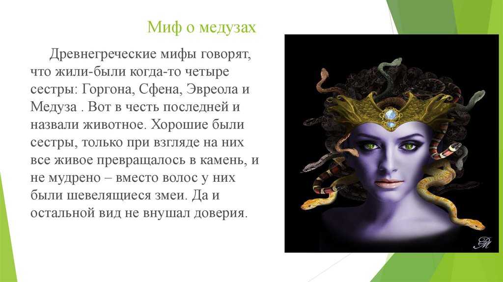 Дедал и икар