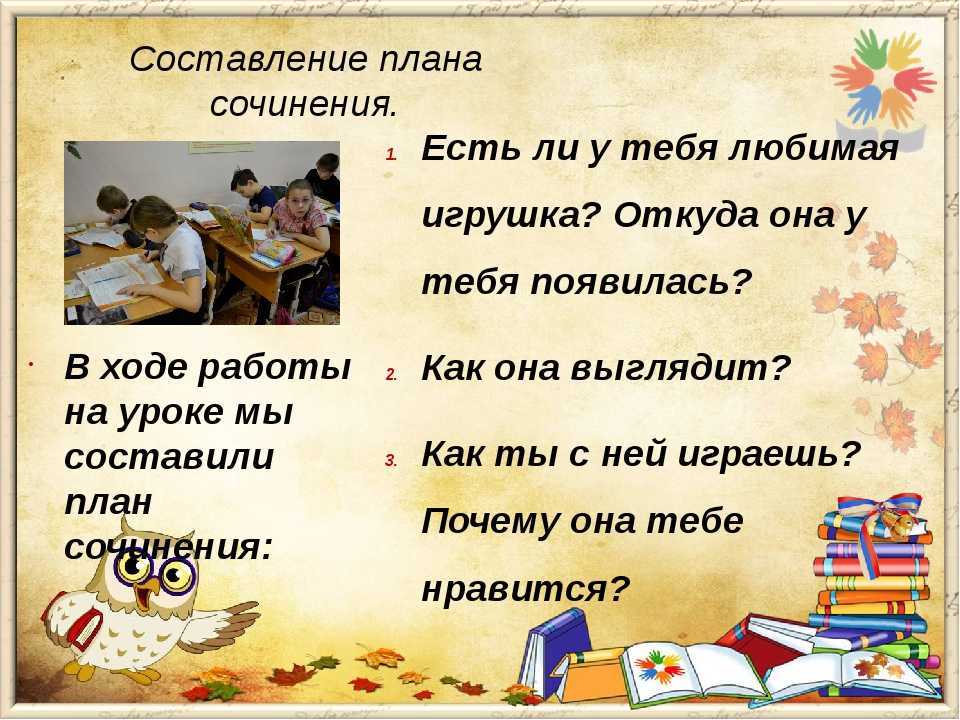 100 стихов про транспорт для детей: изучаем машины