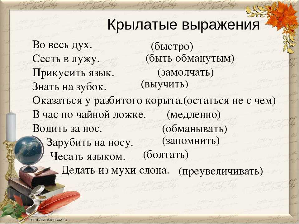 100 лучших коротких цитат о жизни со смыслом