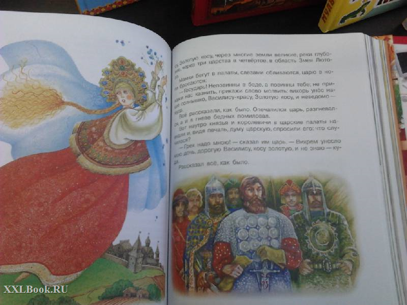 Сказки на ночь для детей, рассказы народов мира читать онлайн - «ларец сказок»