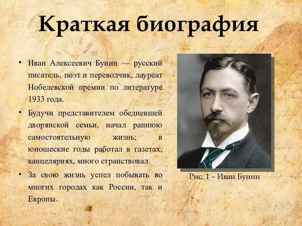 Сергей Козлов Сказки о Ёжике и Медвежонке Все произведения Читаем бесплатно онлайн
