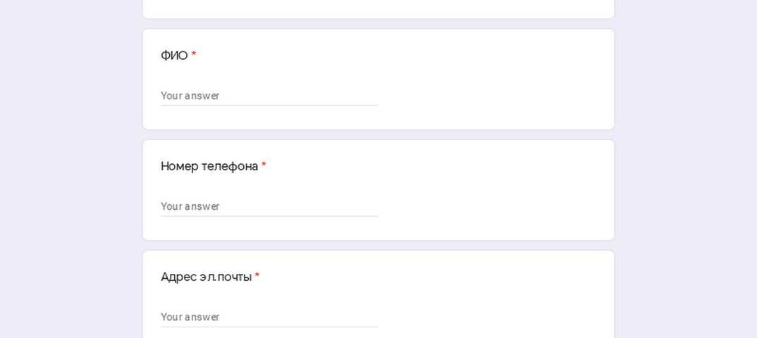 Деревья в лесу пришвин рассказ