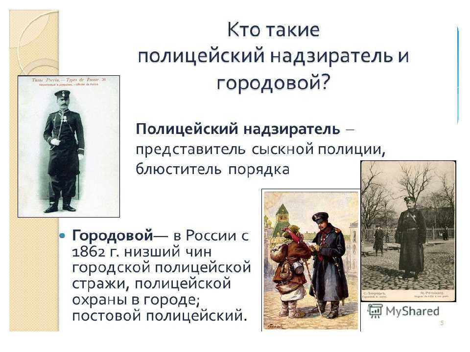 Хамелеон (чехов) — читать онлайн