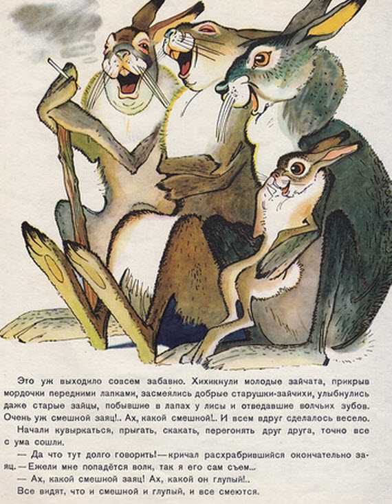 Сказка про "сонных" человечков,для деток,которых спать не уложить...