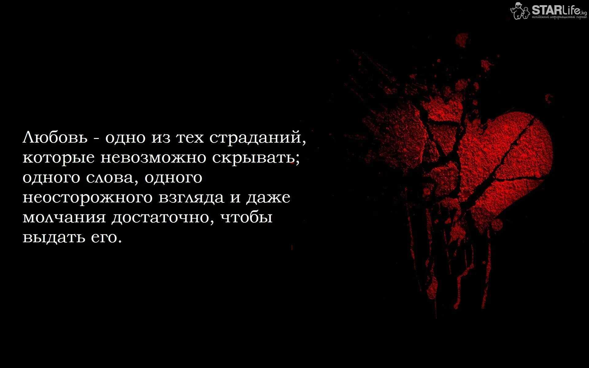 Сказка  неосторожное слово - русская народная сказка - читать текст онлайн бесплатно - stihiskazki.ru