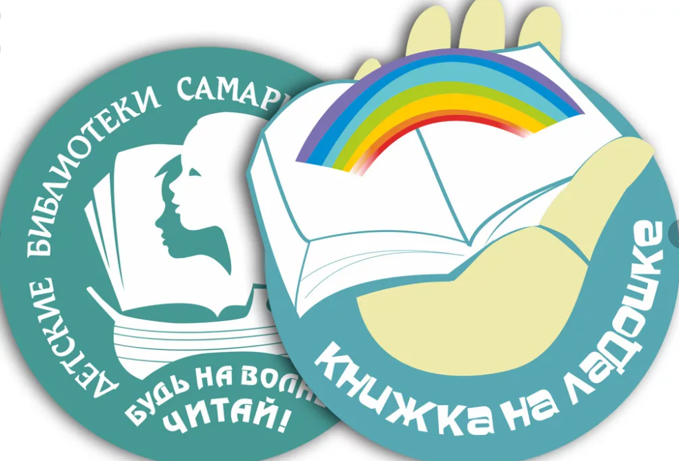 Постников биография для детей