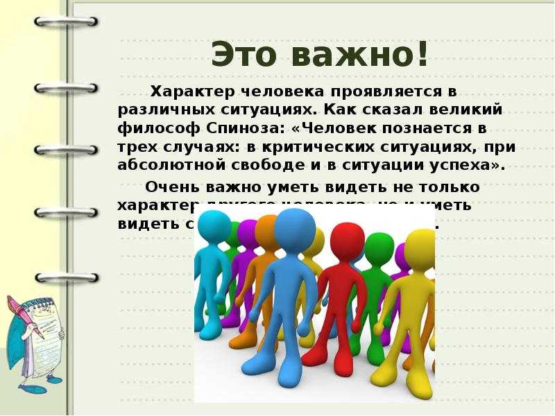 Сказки на татарском языке читать короткие. картотека (подготовительная группа) на тему: татарские народные сказки и игры