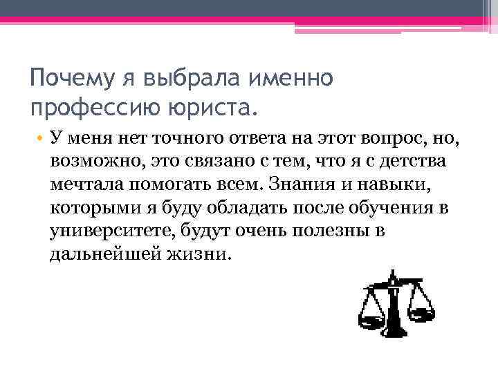 Волшебное слово и другие рассказы - валентина александровна осеева - stranakids.ru