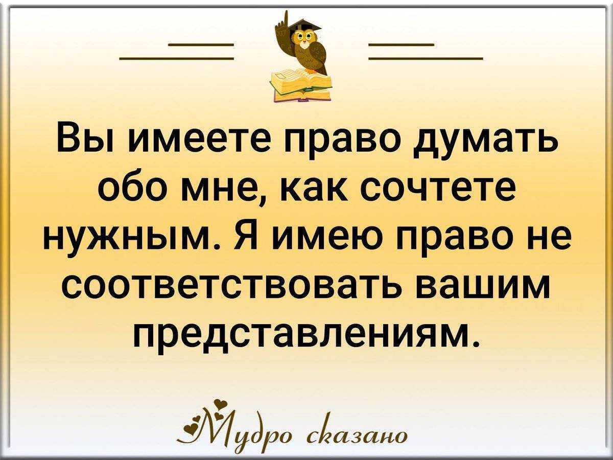 Польская народная сказка   Один кузнец старый стал Надоело ему на этом свете жить, и
