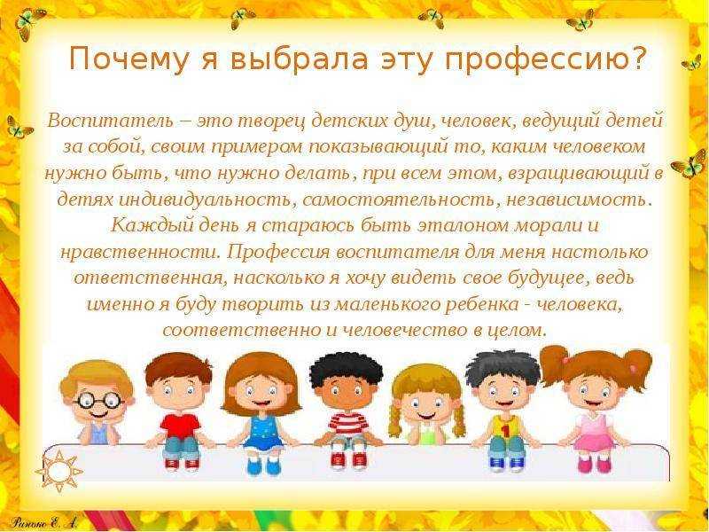 Поучительные сказки. сказки на ночь детям короткие