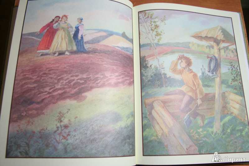 Евгений пермяк. детские рассказы.