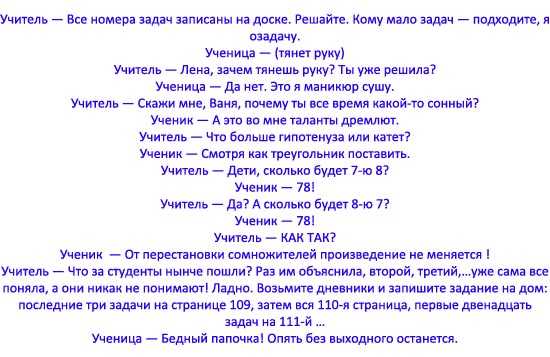 Серёжкины приключения