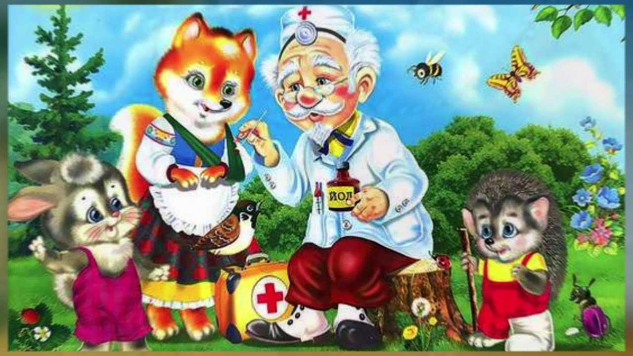 Сказка айболит — корней чуковский — читать онлайн
