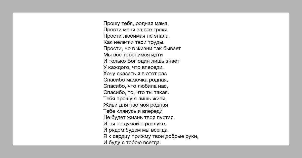 Сказка  как кит получил свою глотку - киплинг р.д. читать текст онлайн бесплатно - stihiskazki.ru