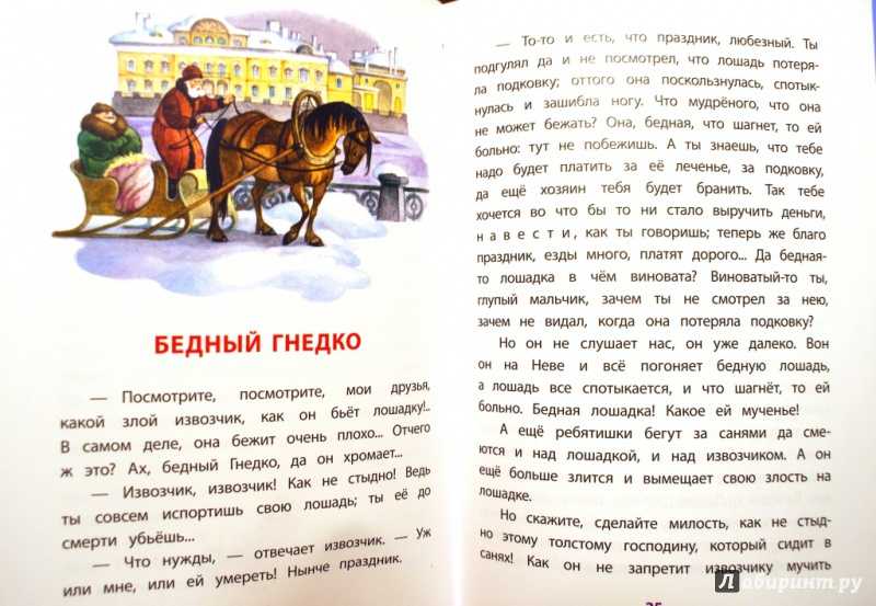 Одоевский «серебряный рубль»