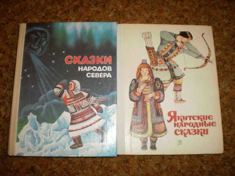 Русская старина