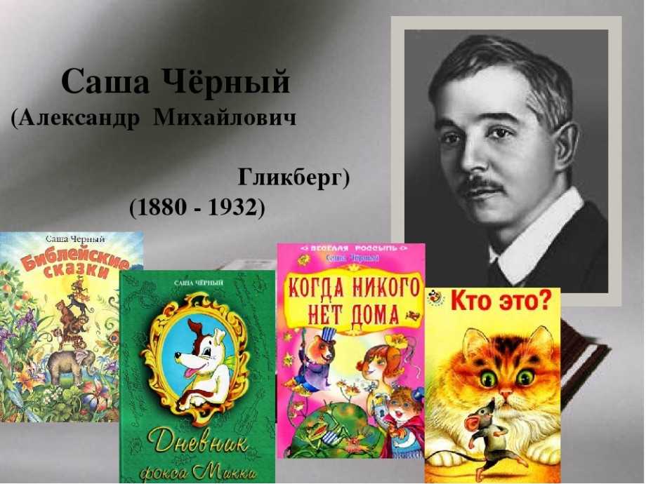 Рассказ горячий камень читать онлайн полностью, аркадий гайдар ✍ библиотека школьника > электронный ресурс