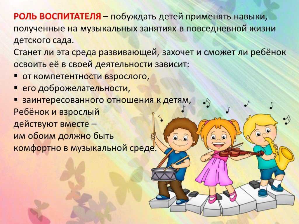 Куда муравьишки спешили