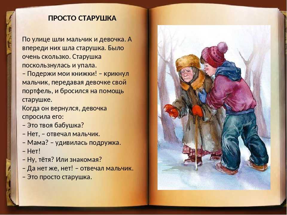 Валентина осеева: биография, фото, творчество, писок произведений писательницы