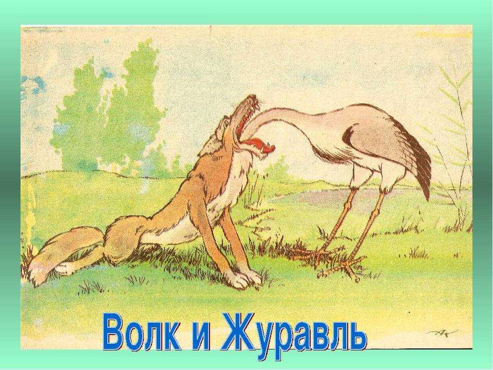 Читаем басни крылова: 18 самых любимых, для детей и взрослых, анализ басен ивана крылова