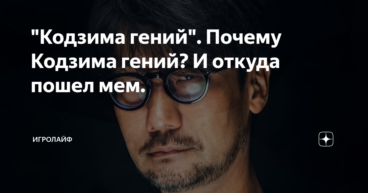 Польские народные сказки - польские народные сказки » книги читать онлайн бесплатно без регистрации страница 2