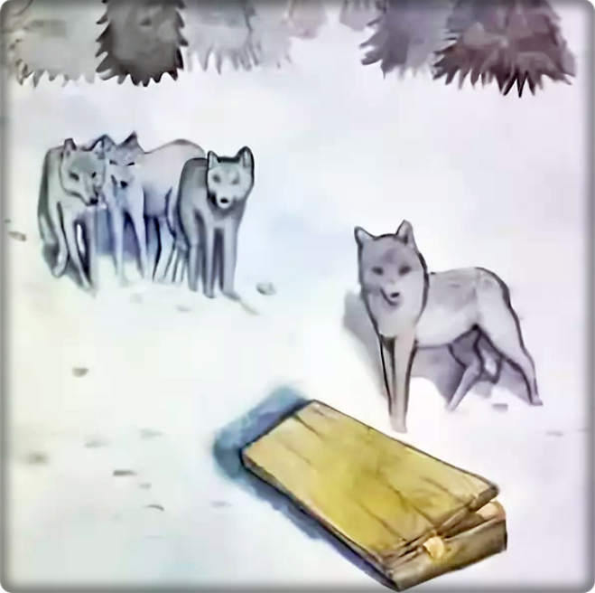 Таинственный ящик